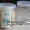 pet plastic bottle container for candy cookies food packaging,250ml 500ml PET plastic container bottle jar f