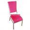 Commercial upholstered luxury indoor hotel dining metal chiavari chair