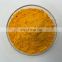 Food Grade CAS 303-98-0 Q10 Coenzyme Powder High Quality Coenzyme Q10 Powder