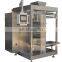 China preferential price pharmaceutical and food multi lanes liquid powder granule sachet packing machine