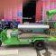 F500 Electric Fog Cannon Tricycle Sanitation Tricycle