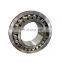 Wholesale High Quality Machinery Bearing 3003752 Spherical Roller Bearings
