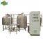 TIANTAI 500L 2 vessel electric heating micro brewery equipment for sale