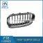 Kidney M F18 F10 Front Grill Grille for 5 series F10 F18 51137412323