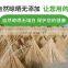 Manufacturers wholesale a batch of disposable fragrant bamboo sticks