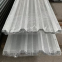 Uneven undulating profiled steel plate