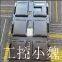 3HAC025338-004/09B  ABB