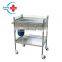 HC-M040 Factory Price Stainless Steel Medical Cart Hospital Trolley drug delivery for hospital