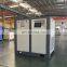 Bison China 60 Hp 75Kw 75 Kw Oil Free Rotary Screw Type Air Compressor Machine For Sale