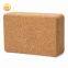 Recycled Pilate Block Natural Material Cork Eco Friendly Natural Wooden Best Cork Blocks For Yoga