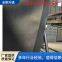 HDPE rough geomembrane, 8 meters wide and 2.0mm thick landfill liner