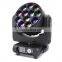 Professional products Led zoom stage lights wash zoom led moving head light