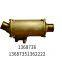 Réfrigérant d'huile de camion de haute qualité pour DS11 DSC11 1368736 1362222 1350909 528211 1368735 1350061