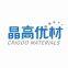 Beijing Crigoo Materials Technology Co., Ltd.
