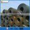 Supply Commercial Quality Mild Steel Q235 Hot-rolled Steel Strips