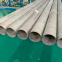 ASTM/AISI/JIS/DIN Stainless Steel Duplex 2205 A269 Inox Industrial Tube Seamless Pipe/Tube