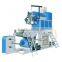 Rotary Die-head Polypropylene(PP) Film Blowing Machine