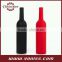black 5-Piece Wine Bottle Corkscrew & Accessory Set 5 piece wine bottle accessory gift set bottle wine set