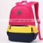 2016 new bag school backpacks for 3 to 13 year old kids and student.                        
                                                Quality Choice