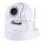 H.264 p2p ip camera