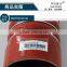 Intercooler Hose For Howo Truck WG9925530108