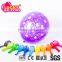 Best China quality EN71 approved 12'' 3.2g printable birthday party latex free balloons                        
                                                Quality Choice