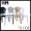 waiting chair furniture chair royal chair