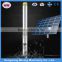 24 volt solar submersible water pump/Automatic DC Submersible Solar Water Pump/solar water pump system