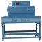 Mini/ Floor/Under the circulation wind shrink packing machine