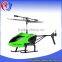 2.4G 3CHANNEL R/C HELICOPTER WITH GYRO