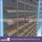 Triple-Layer silhouette Blinds/Silhouette Shades