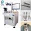 Metal portable laser engrave machine for rings/fiber laser engraving machine/engraving machine for sale