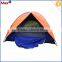 Hot seeling good quality beach sun shade tent