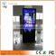 32'' 42'' 46'' 55'' LED HD Free Standing Interactive Multi Touch Screen Digital Signage