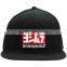 adult sports snapback cap for sale