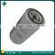 fusheng oil filter 71121111-48129