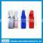 Wholesale Pet Squeeze Water Bottle