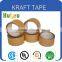 China supplier water activater brown reinforced paper kraft tape for carton sealing