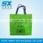 Recycle Fabric pp Non Woven Bags Manufacture China Wholesale