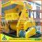 JS750 price of concrete mixer