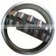 low vibration Self-aligning spherical roller bearing 23236 bearings manufacturers