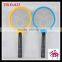 china fly catcher swatter supplier recharge mosquito killer