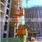 factory price construction elevator ,building construction materials lifter for sale