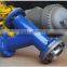 INOCO Y Strainer Pipe Filter with CE certificate