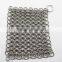 316L stainless steel Finger Cast Iron Scrubber Chainmail Cleaner Custom cast iron cleaner                        
                                                Quality Choice
