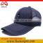high quality summer baseball cap outdoor sun cap prevent bask in foam mesh trucker cap