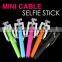 New Products 2015 Silicon Selfie Stick, High Quality Selphie Stick for Travel Tourism