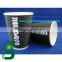 a disposable pla ripple wall paper cup(8,10,12,16oz)