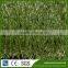Hot Selling With Stem Synthetic Grass Outdoor Decoration Artificial Turf