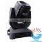 Stage Light 2R 120W/132W Sharpy Moving Head Light /Beam Light Chinese Manufacturer